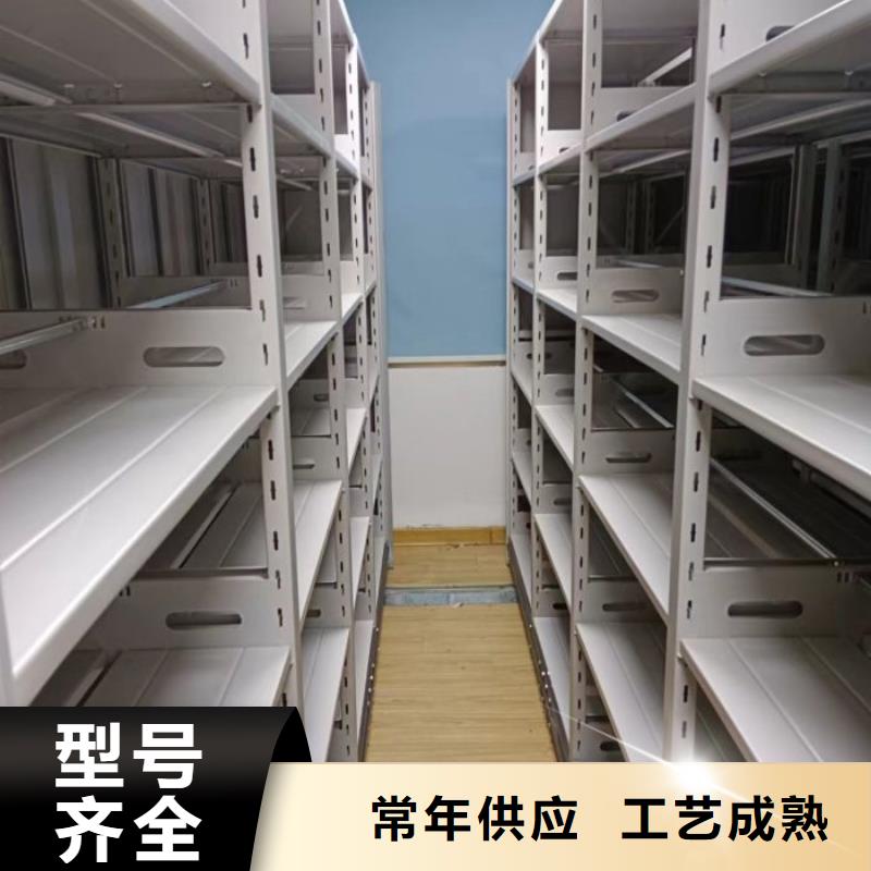 技术服务【桦平】密集手动档案架