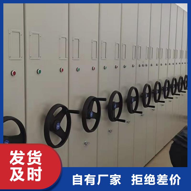 服务为先【桦平】智能物证密集柜