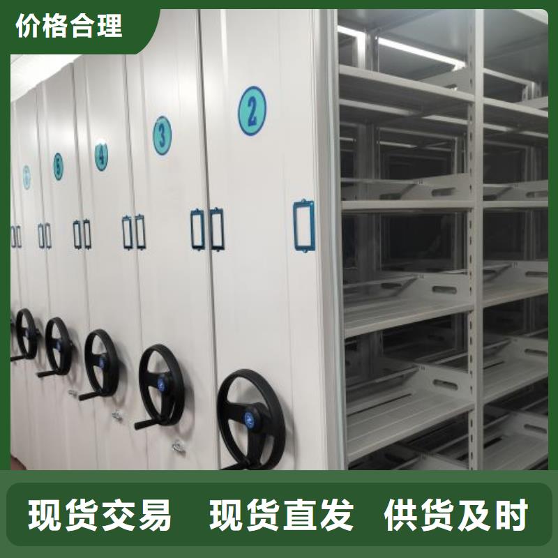 服务为先【桦平】智能物证密集柜