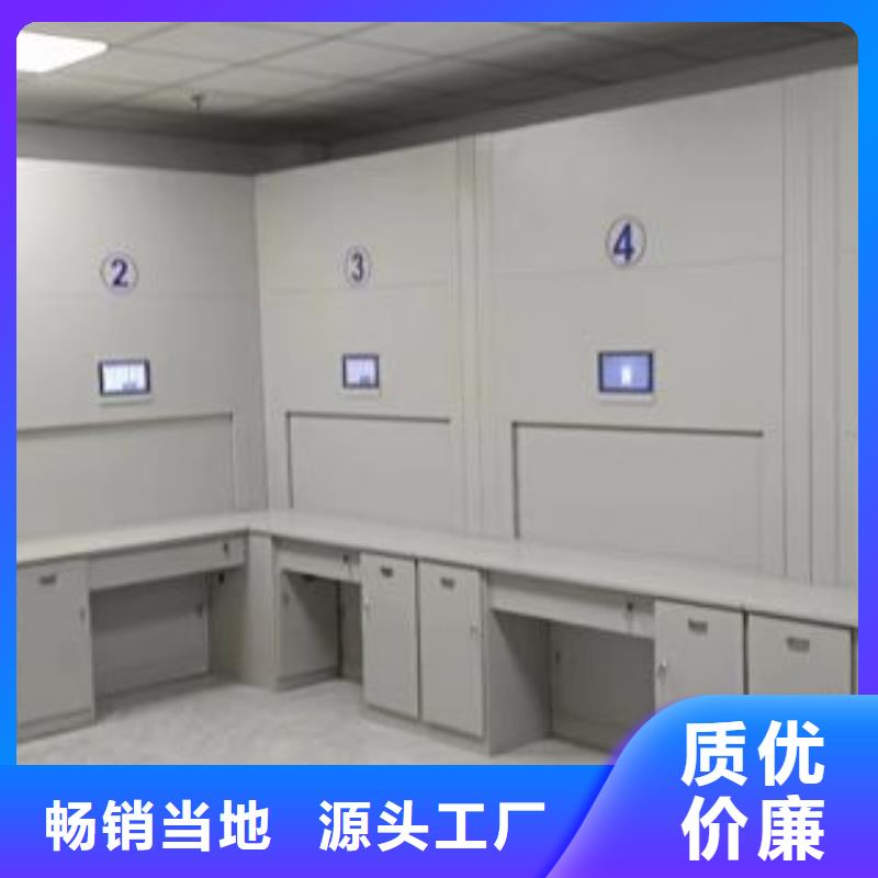 服务为先【桦平】智能物证密集柜