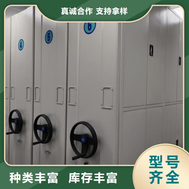 服务为先【桦平】智能物证密集柜
