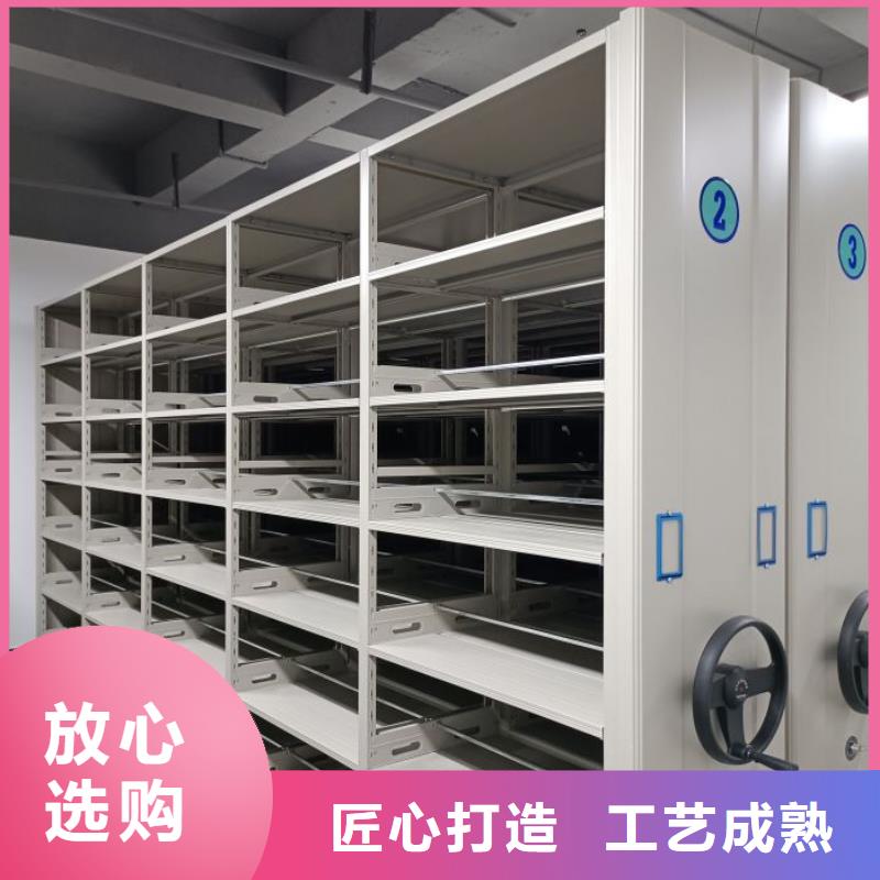 销售商【桦平】智能病历档案密集架