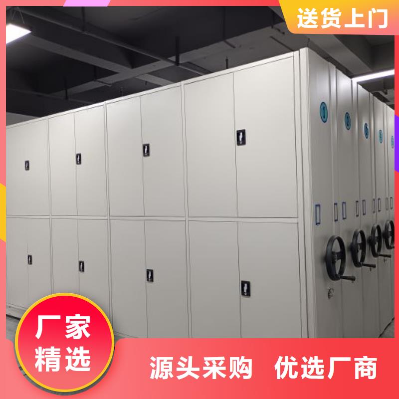服务为先【桦平】智能物证密集柜
