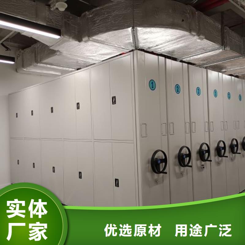 服务为先【桦平】智能物证密集柜