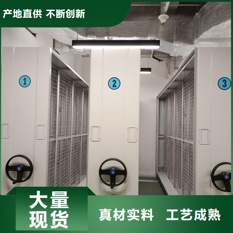服务为先【桦平】智能物证密集柜