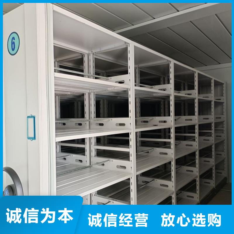 维修保养【桦平】屯昌县资料档案室密集架