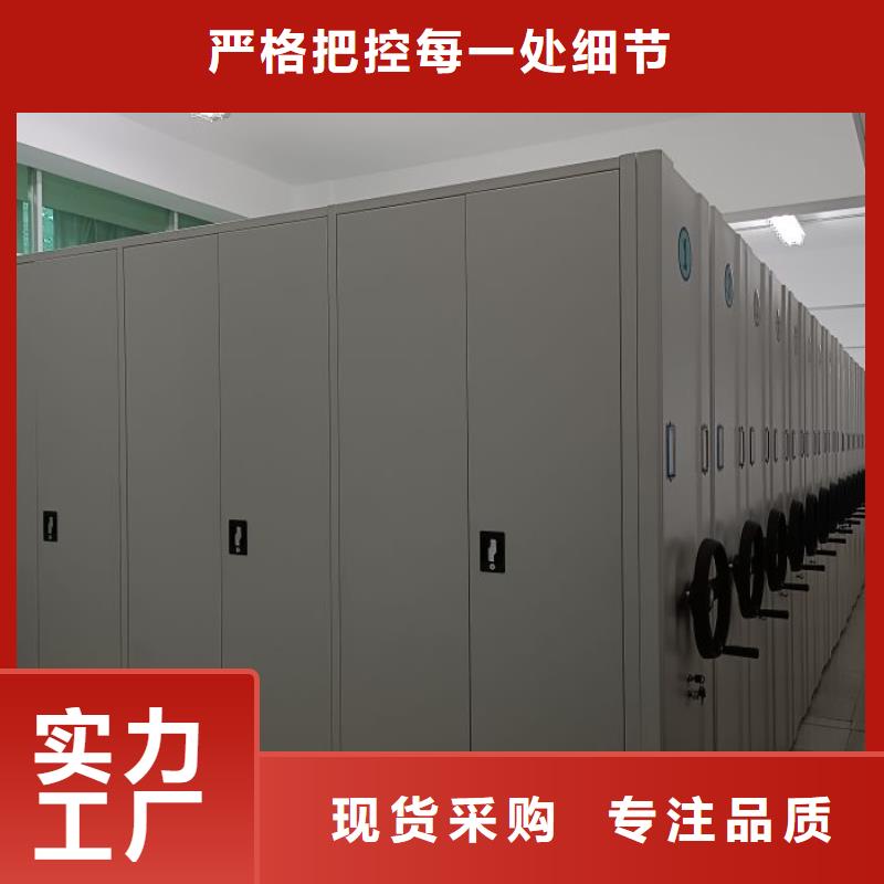 零售多少钱【桦平】手摇动密集架