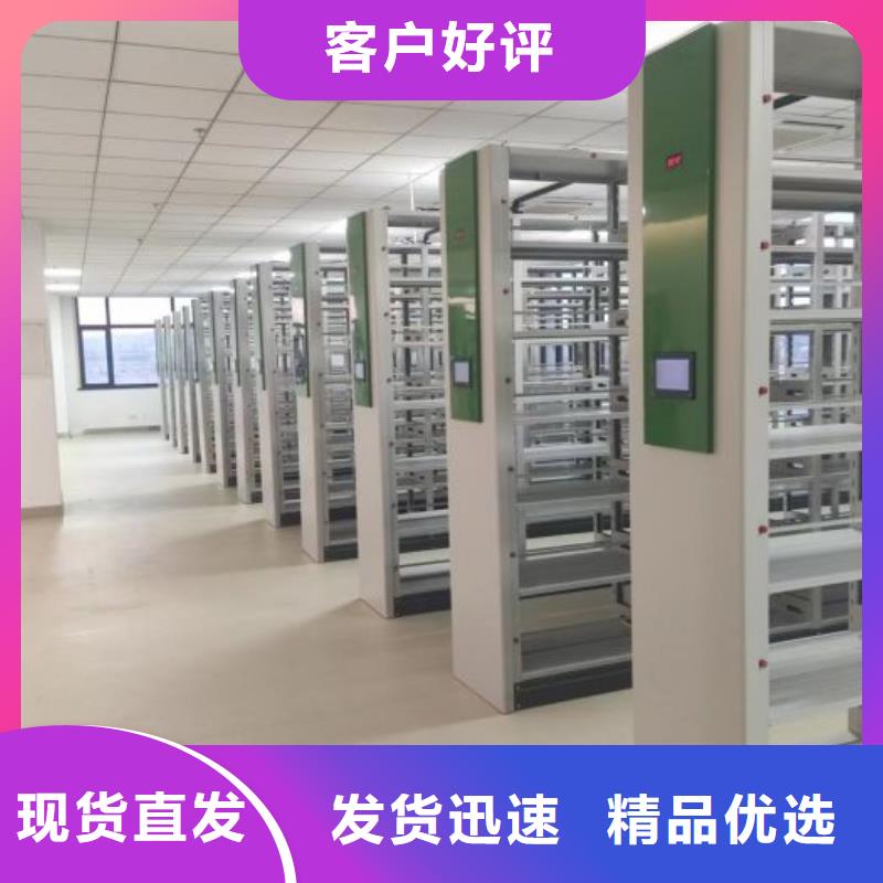 厂家欢迎来电【桦平】用手摇动的密集柜