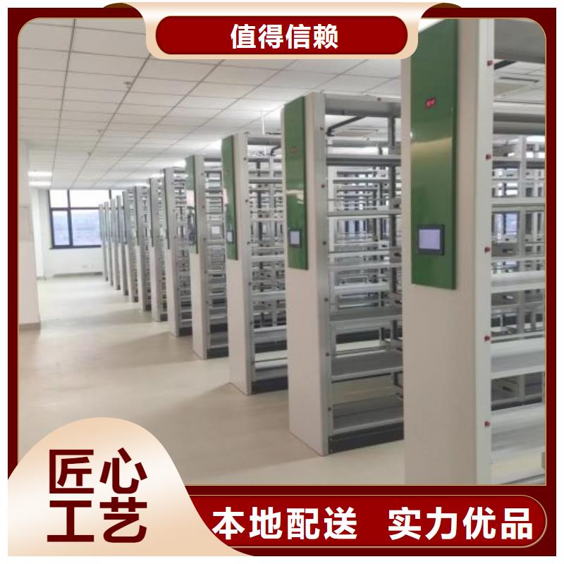 怎么代理【桦平】密集书柜