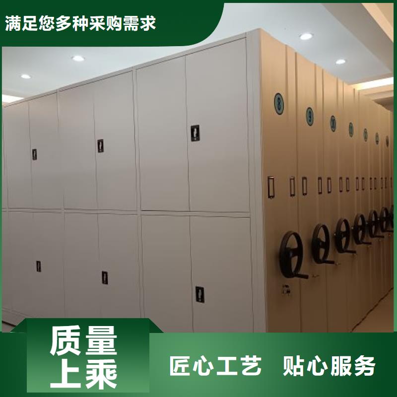 零售多少钱【桦平】手摇动密集架