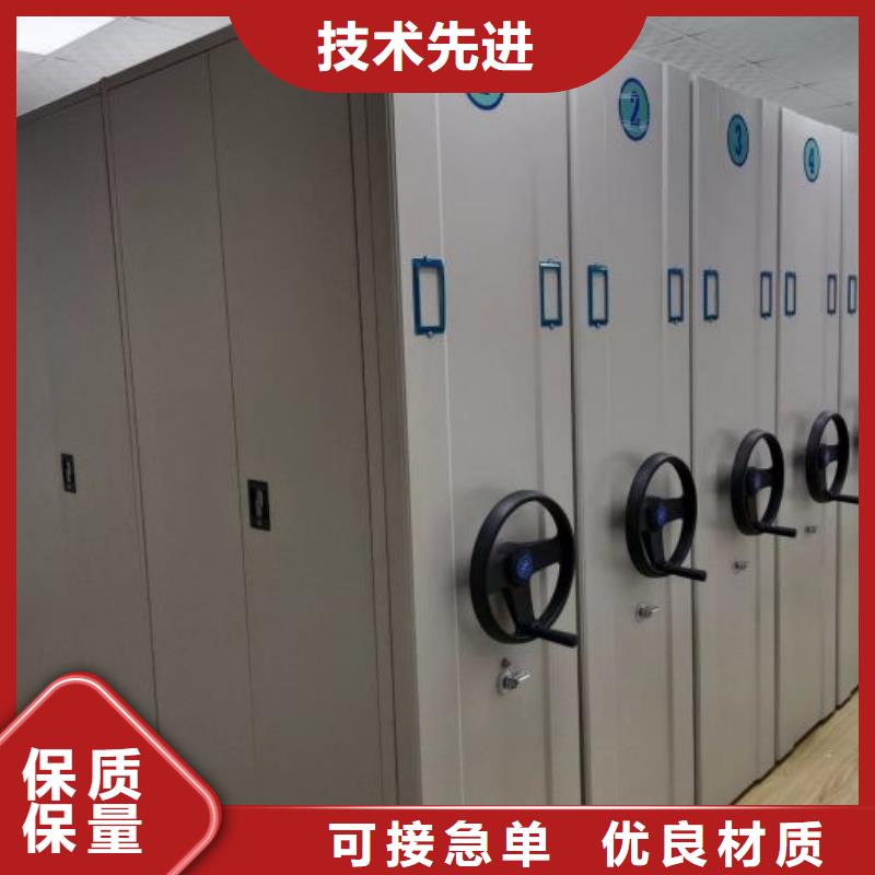 厂家欢迎来电【桦平】用手摇动的密集柜