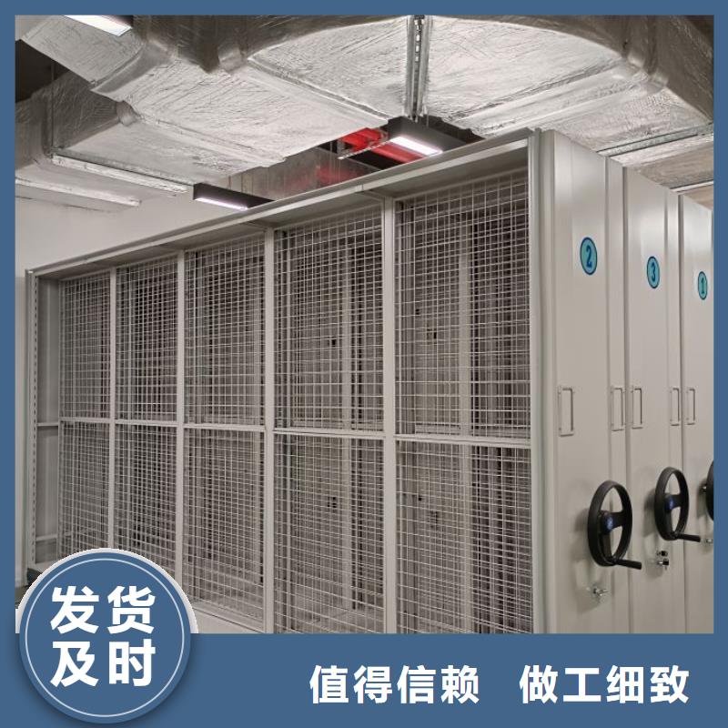 制造商来电咨询【桦平】机械式密集柜
