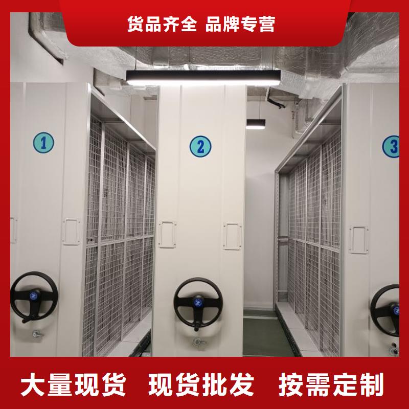 客户至上【桦平】画框密集柜