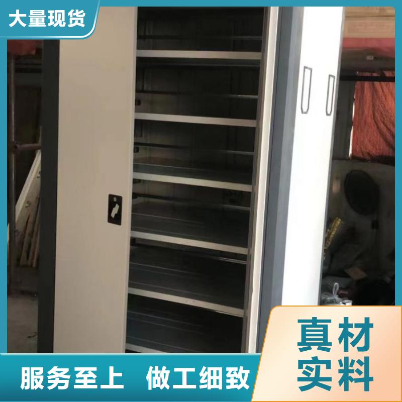 加盟费多少【桦平】档案馆手电动密集架