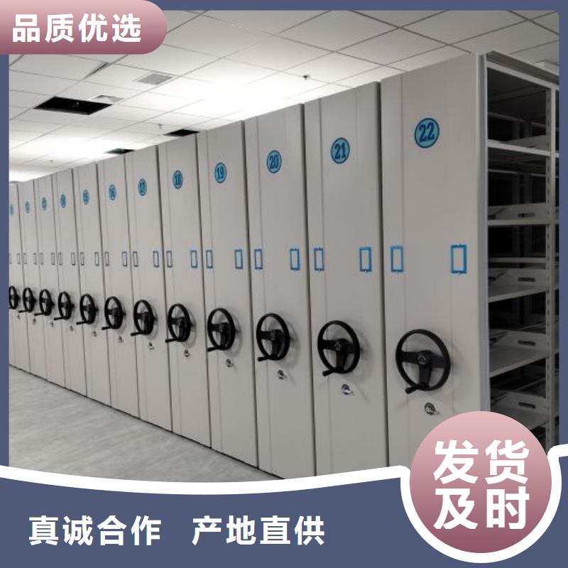 零售多少钱【桦平】手摇动密集架