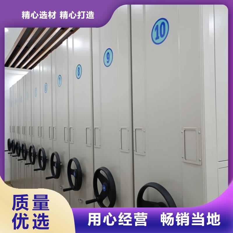 厂家欢迎来电【桦平】用手摇动的密集柜