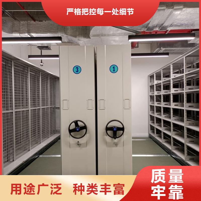 勇于创造【桦平】电表密集架