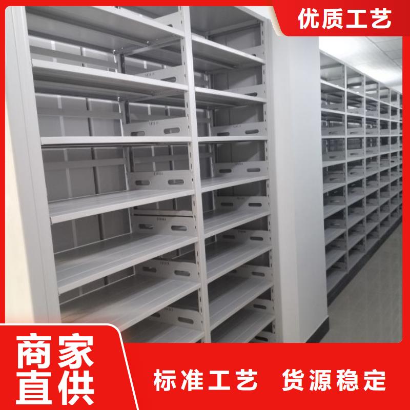 零售多少钱【桦平】手摇动密集架