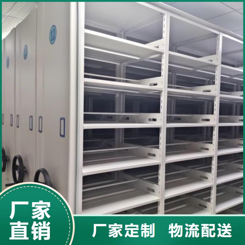 客户至上【桦平】画框密集柜
