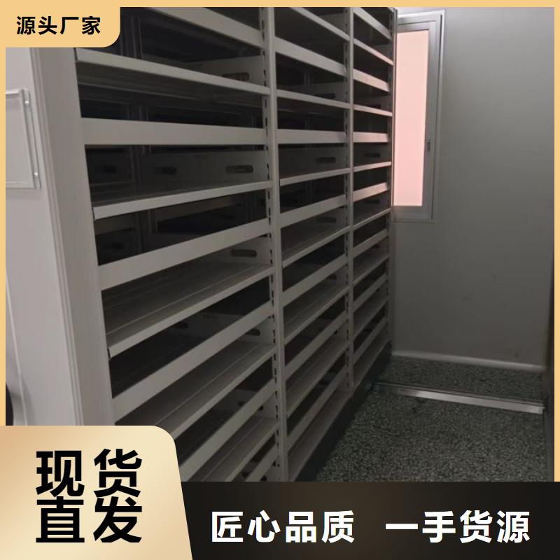 加盟费多少【桦平】档案馆手电动密集架