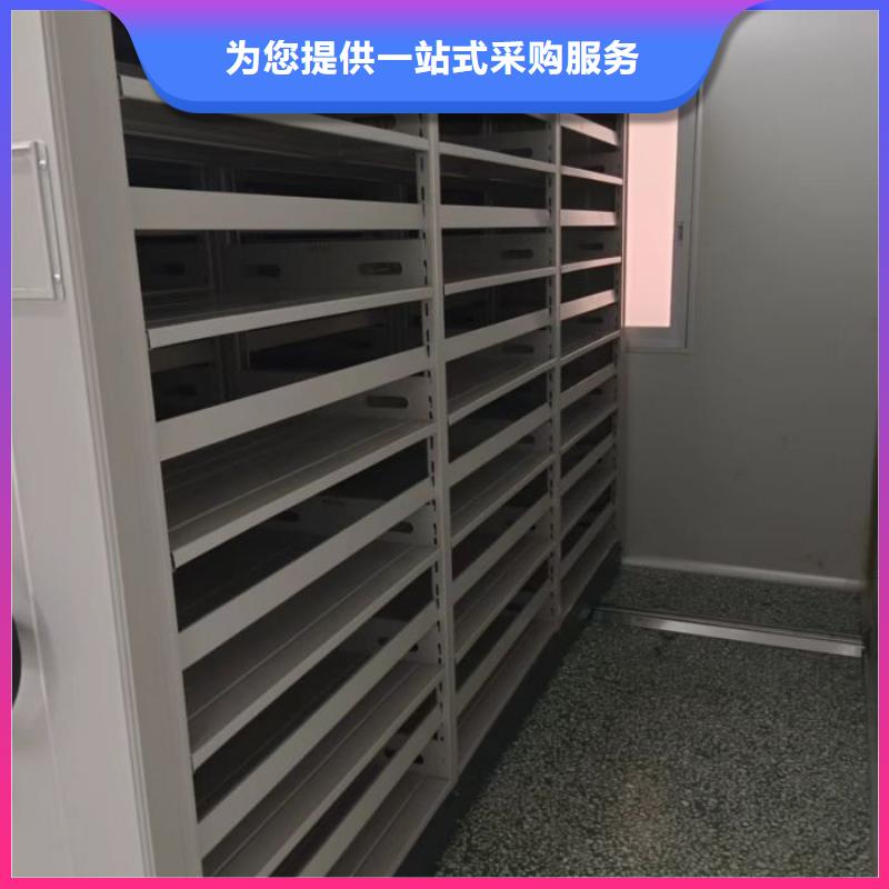 哪里好【桦平】密集档案柜