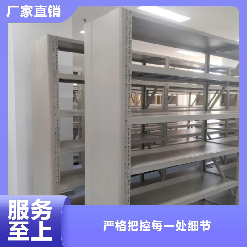 制造商来电咨询【桦平】机械式密集柜