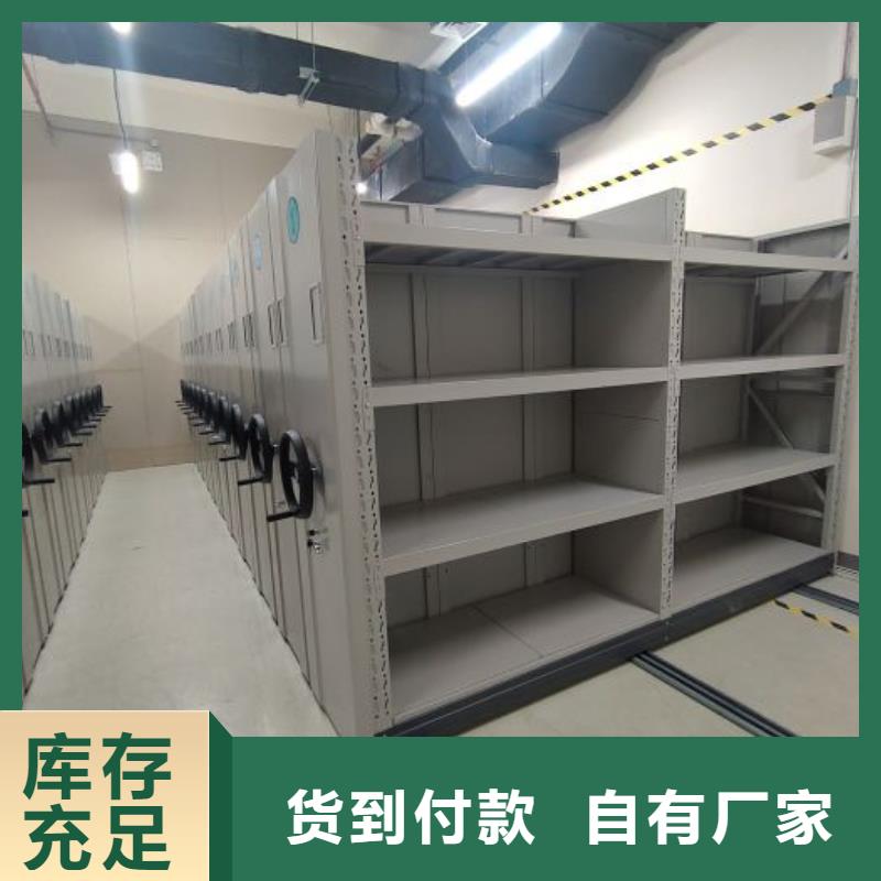 客户至上【桦平】画框密集柜