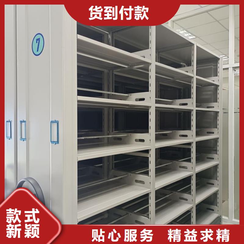 维修保养【桦平】屯昌县资料档案室密集架