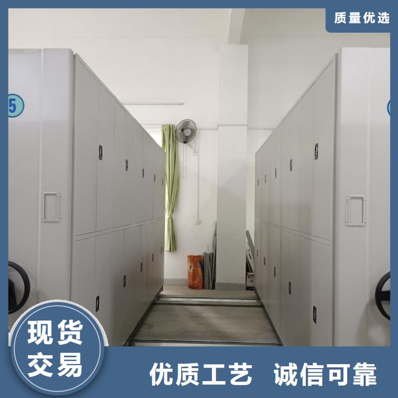 图纸定做【桦平】临高县道轨式移动密集架