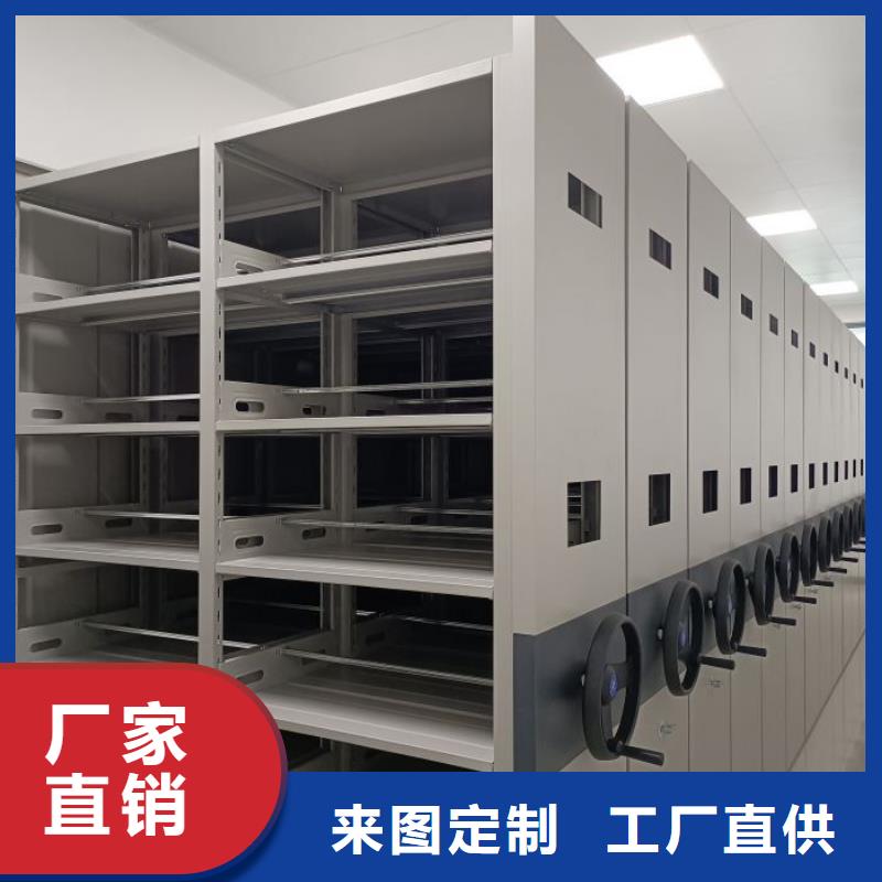 制造商来电咨询【桦平】机械式密集柜