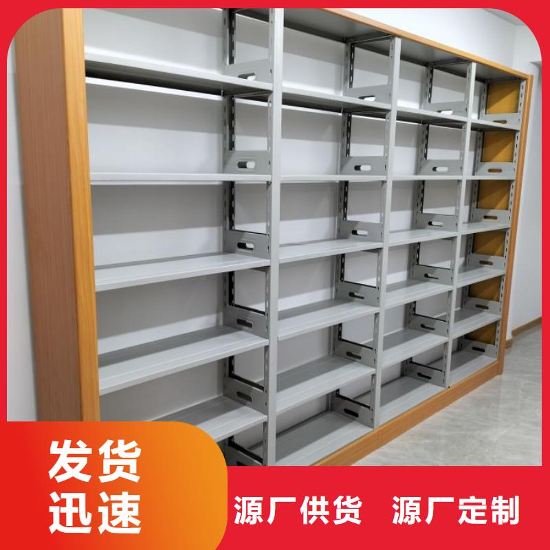 哪里好【桦平】密集档案柜