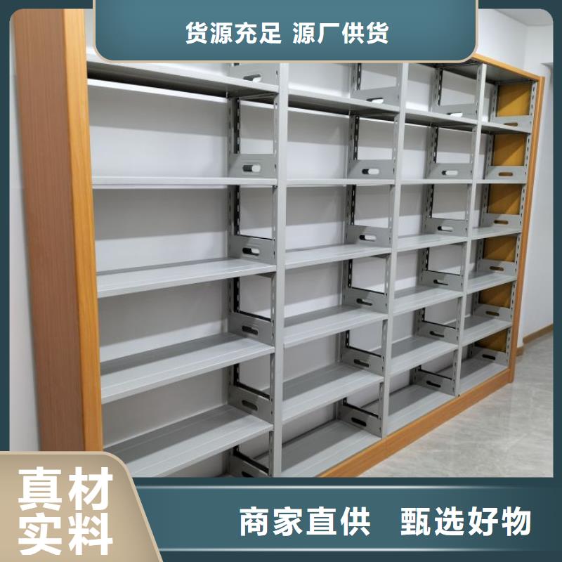 厂家欢迎来电【桦平】陵水县档案库房智能密集架