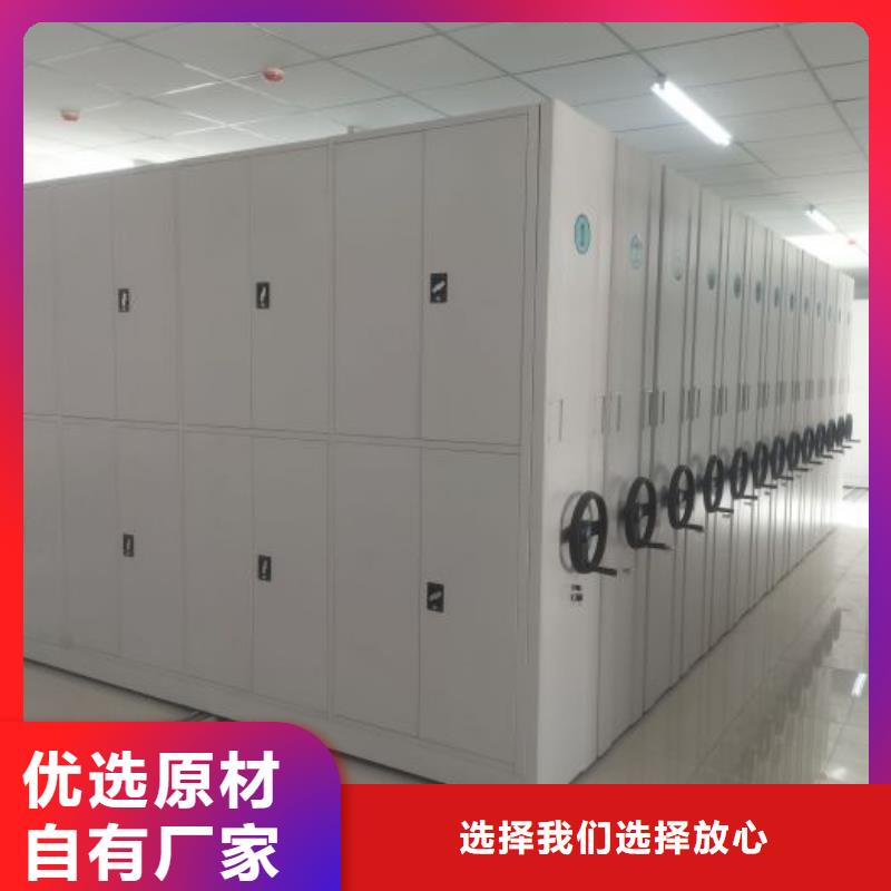 怎么代理【桦平】密集书柜