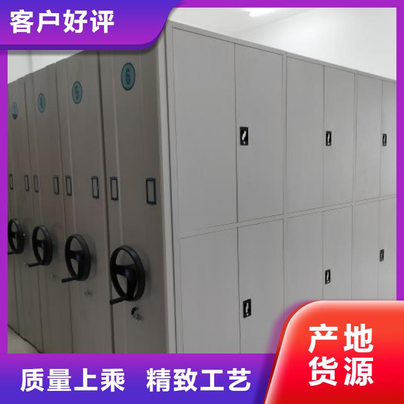 厂家是经销商生存的一切载体【桦平】乐东县钢质密集柜
