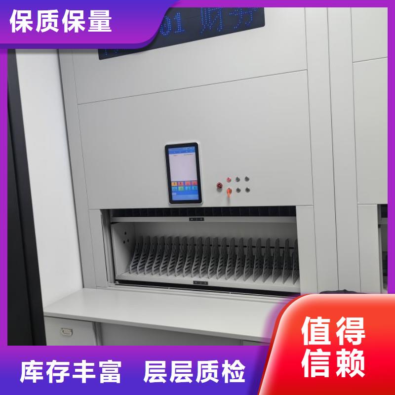 高标准【桦平】财务档案密集架