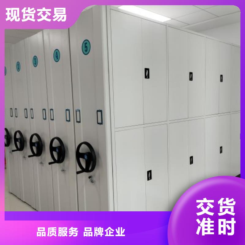 产品的广泛应用情况【桦平】密集手动档案架