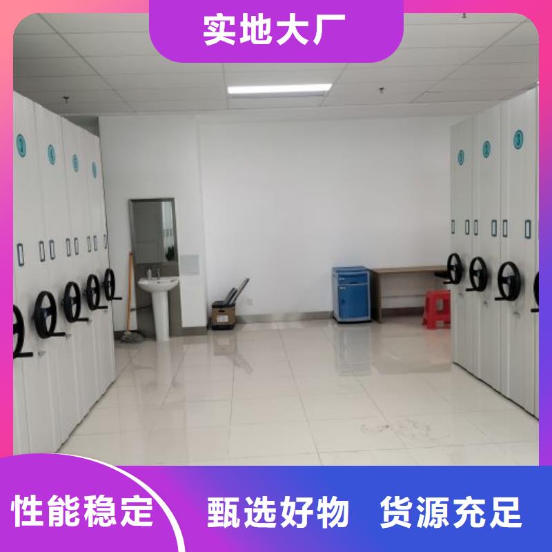 制造商来电咨询【桦平】橱式手动密集架