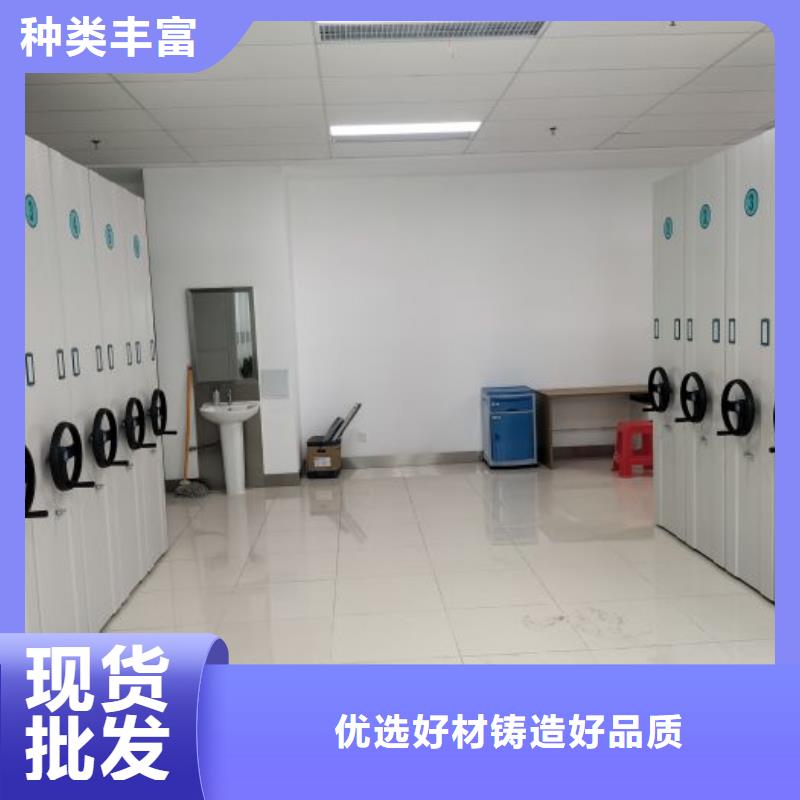 厂家是经销商生存的一切载体【桦平】乐东县钢质密集柜