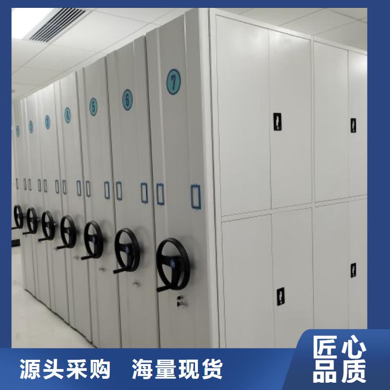 产品图片【桦平】电动智能型档案柜