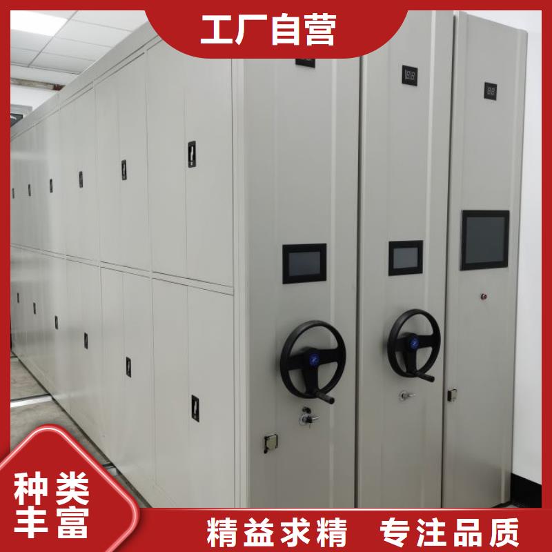哪种好【桦平】档案室手摇密集架