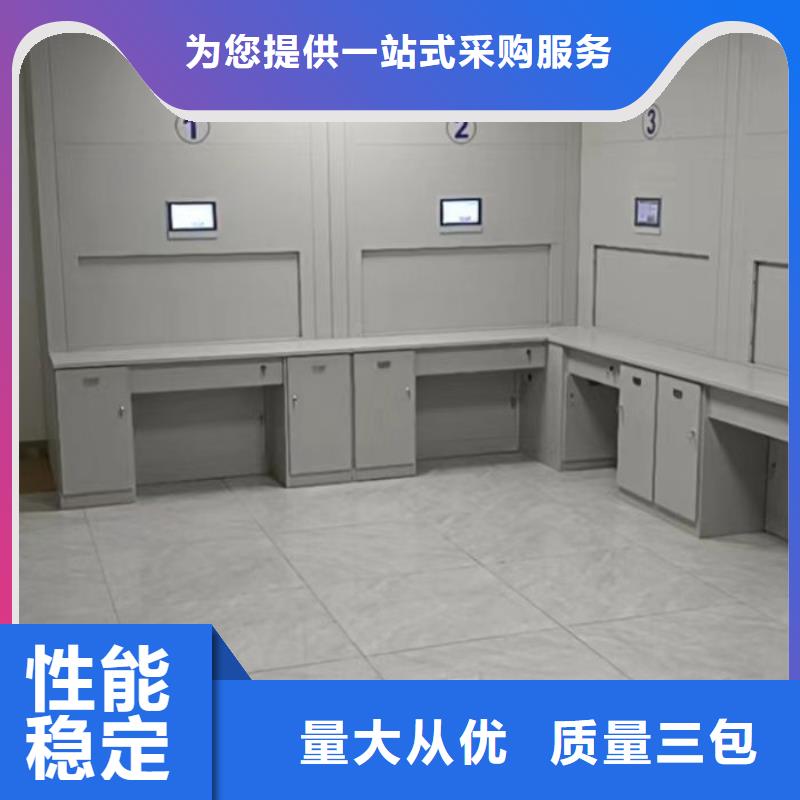 产品图片【桦平】电动智能型档案柜