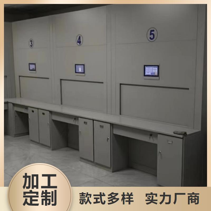 哪里好【桦平】档案架