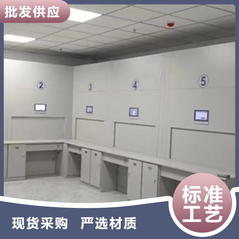 诚信互利【桦平】移动式密集档案橱