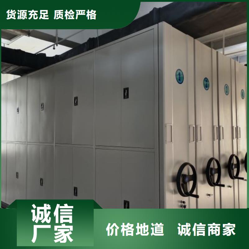 制造商来电咨询【桦平】橱式手动密集架