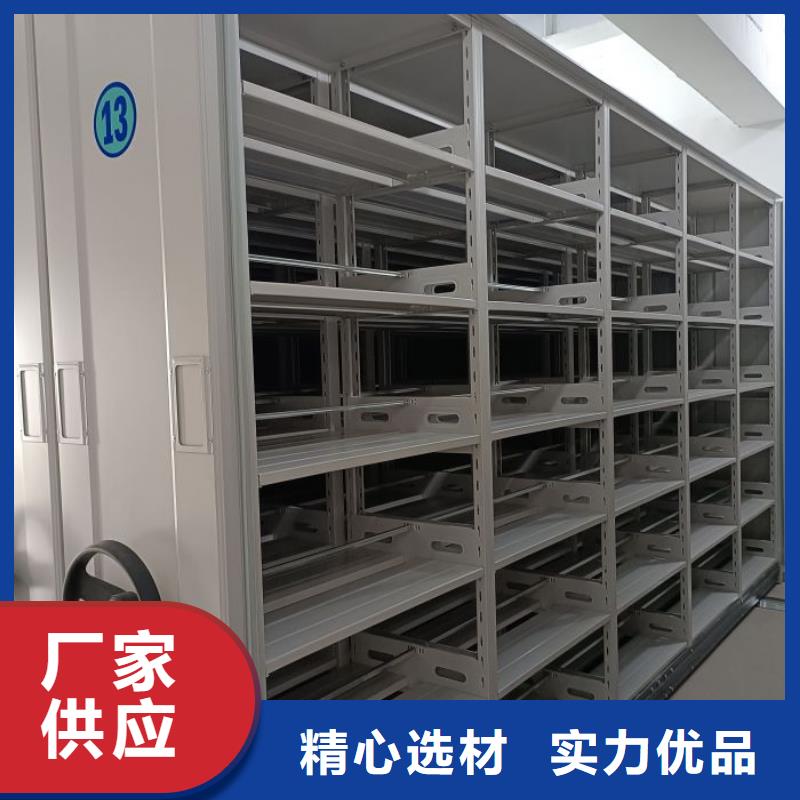 公司报价【桦平】档案库房密集架
