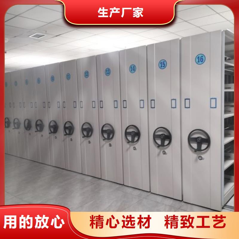 供应厂家【桦平】自动选层柜