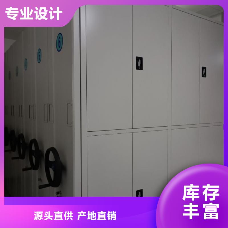 哪里好【桦平】档案架