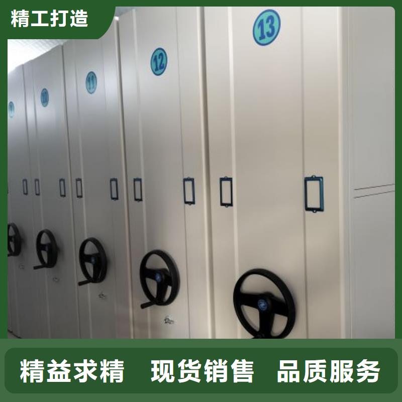 哪里好【桦平】档案架