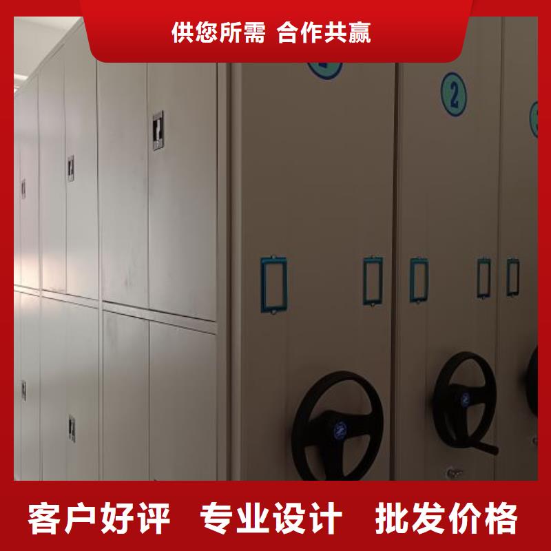利好发展【桦平】机械式手摇密集柜