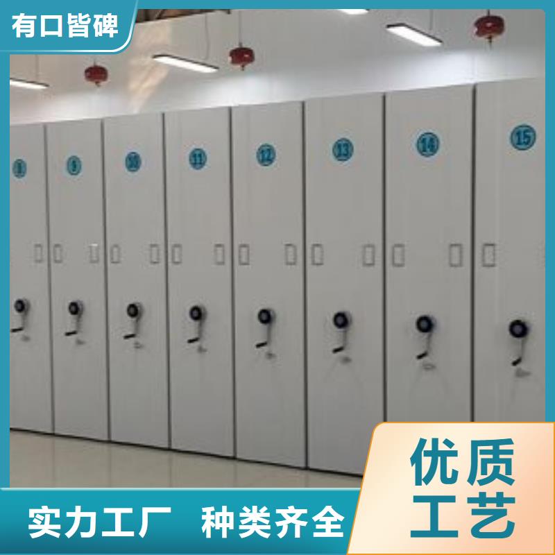 制造商来电咨询【桦平】橱式手动密集架